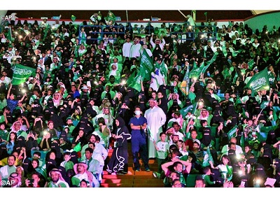 Phụ nữ Ả rập Sauđi có thể đến sân vận động dịp mừng quốc khánh