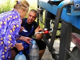 Phục vụ người dân Ukraina trong thời gian khủng hoảng